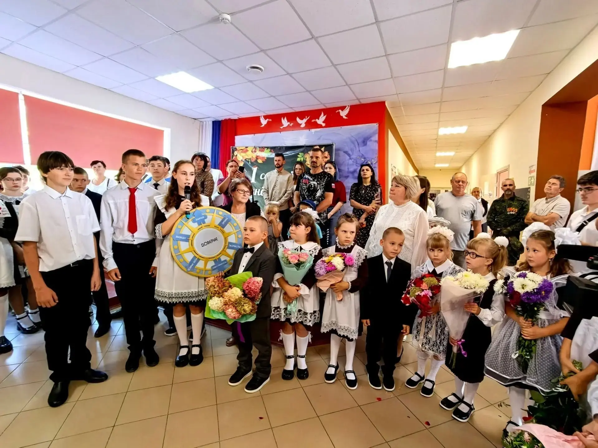 🎓 С ДНЁМ ЗНАНИЙ, ДОРОГАЯ ШКОЛА!