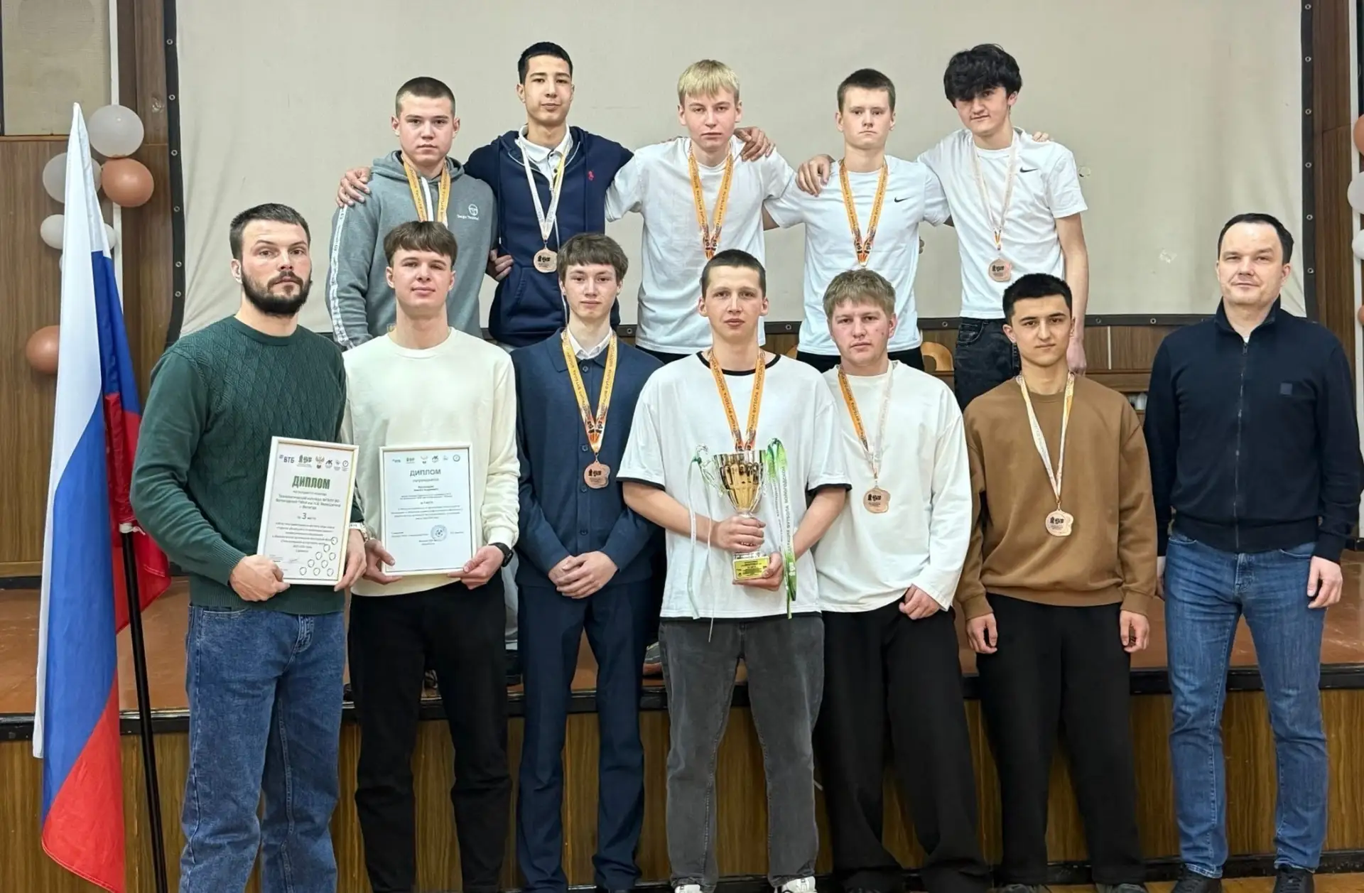 🥉Команда технологического колледжа – бронзовый призер в областной Лиге колледжей 2 дивизиона по футб