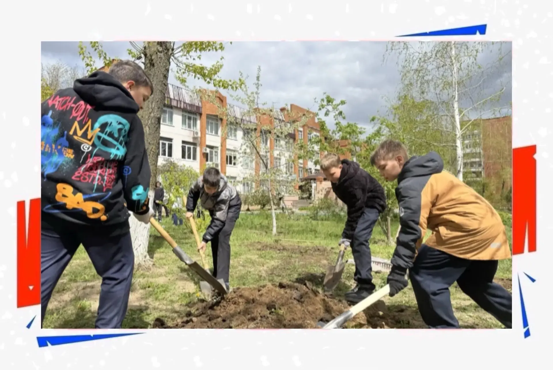 Зелёное будущее начинается сегодня 🌎  25 апреля компания GRASS провела масштабную экологическую акци
