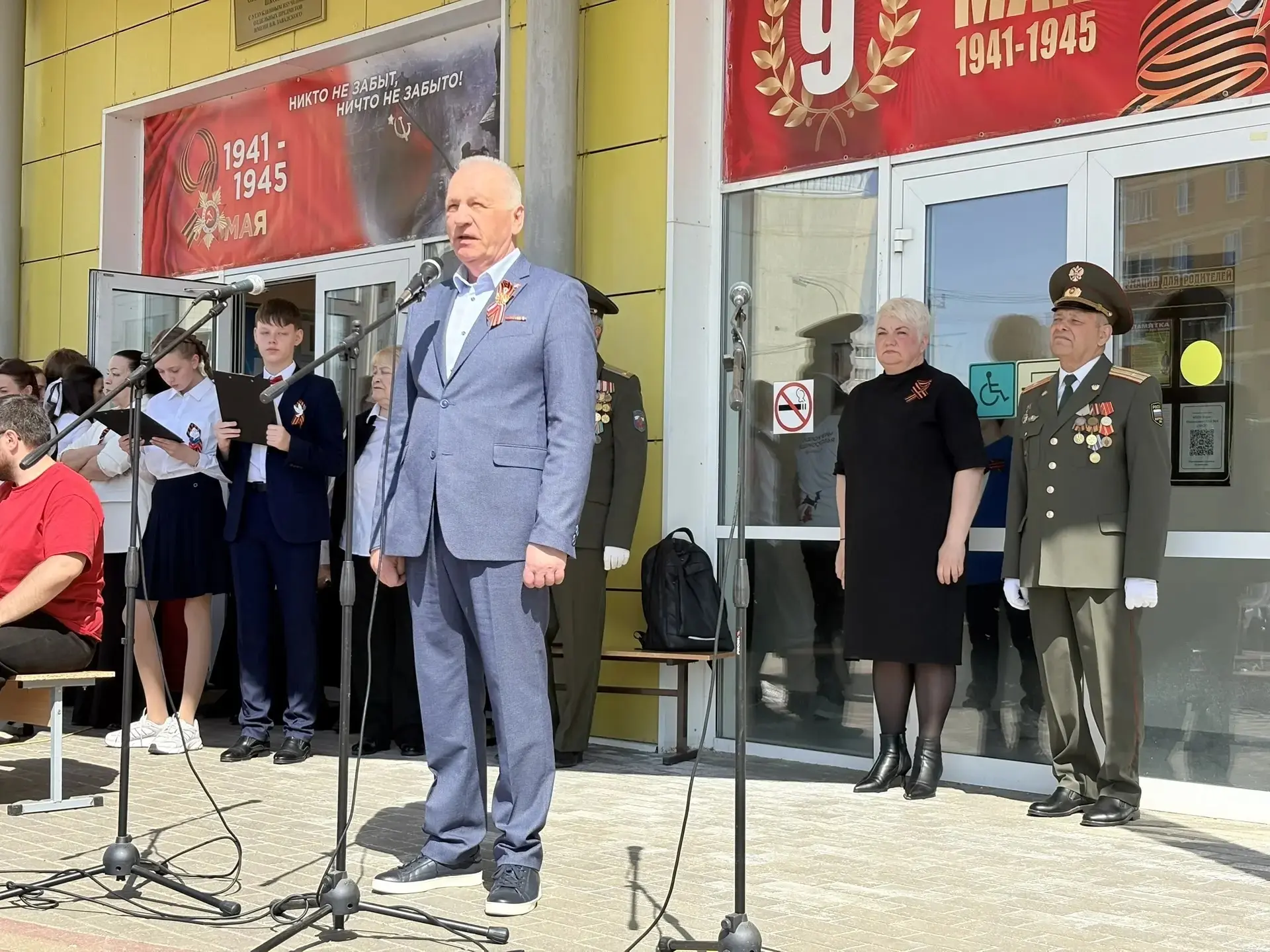 ⭐ ТОРЖЕСТВЕННАЯ ЛИНЕЙКА ПАМЯТИ⭐  🇷🇺Накануне Дня Победы, в школе прошел школьный митинг, посвященный 