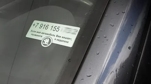🚔 Заблокировали чужую машину на парковке: какой штраф грозит по закону, если не остави...