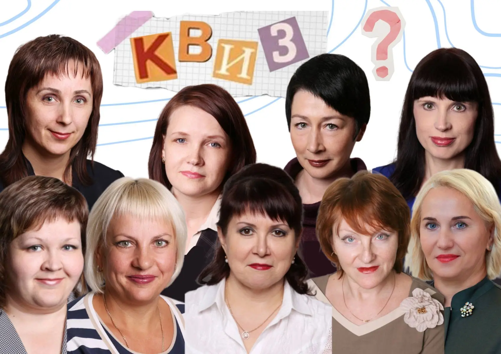 В 30 мгновении- игра! 🎯  Гимназисты, вы когда-нибудь задумывались, кто стоит за слаженной работой на