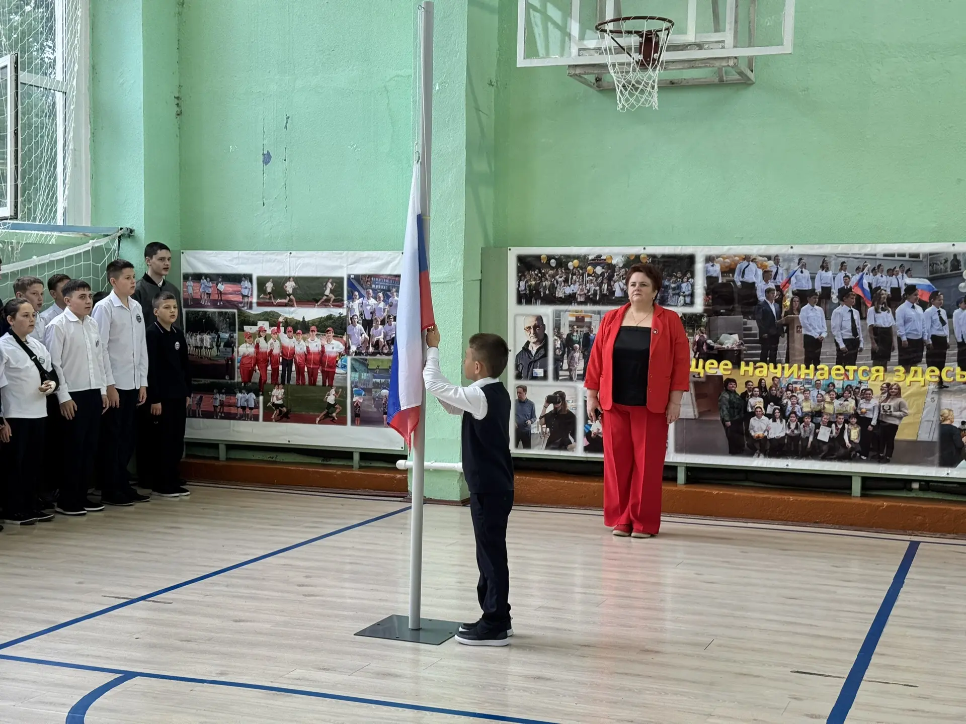 🇷🇺Сегодня в МБОУ Емельяновская СОШ прошли «Разговоры о важном», посвященные одной из ...
