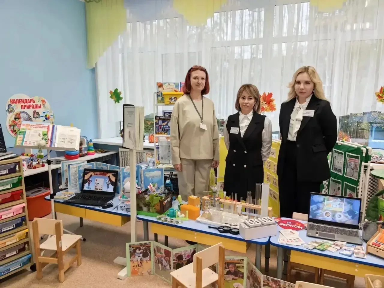 06.10.2026г. педагоги МБОУ СОШ №19 имени Героя Советского Союза М. К. Нехаева ДО №1, в ...