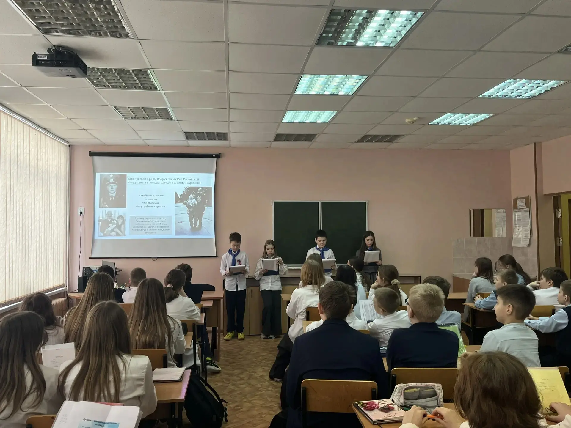 🎖️ «Парта Героя»: экскурсия в память о Жукове А. А. 🎖️  🌟 В рамках месячника патриотической работы н