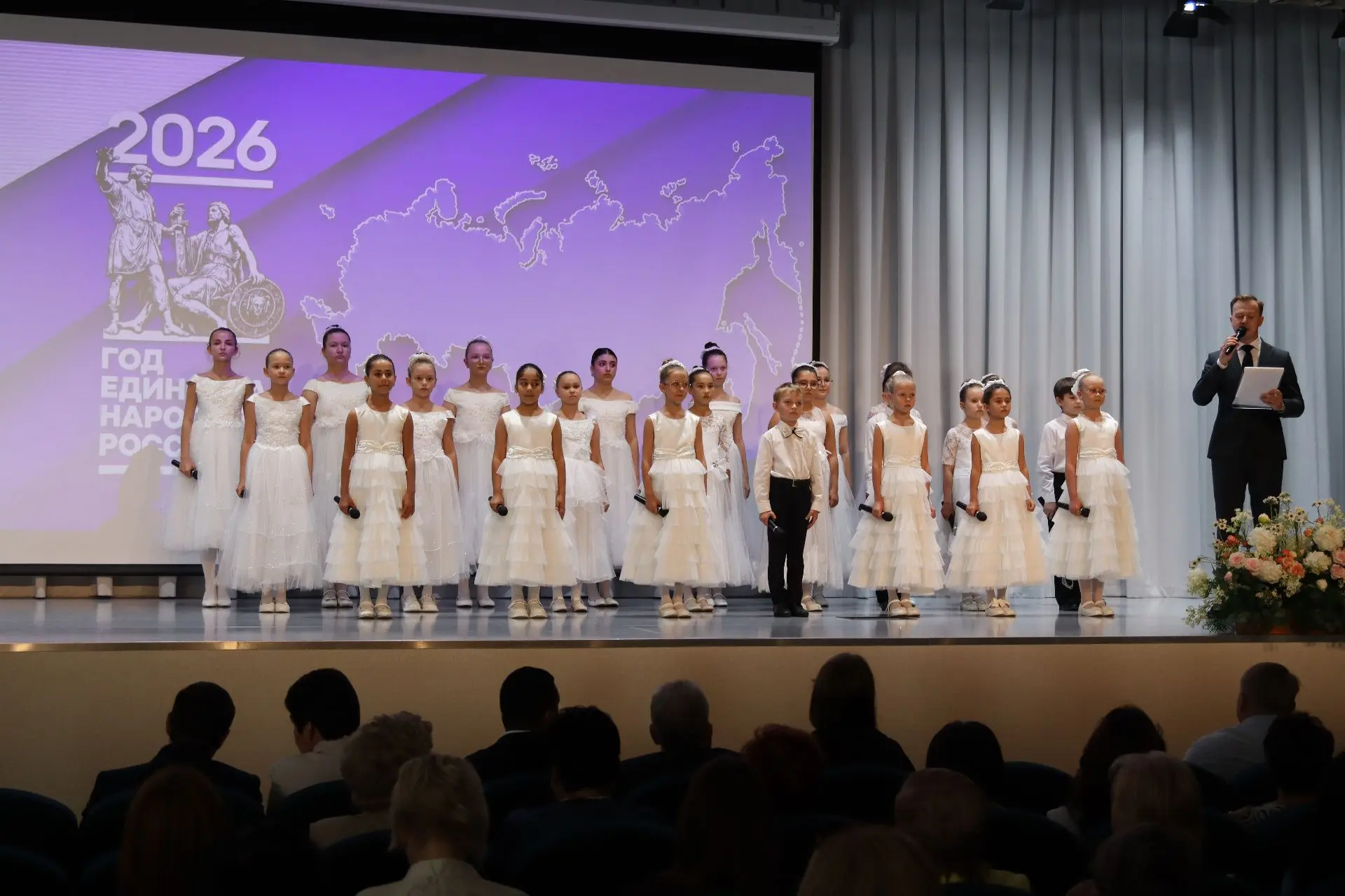 19 августа в ОЦ «НЬЮТОН» состоялась городская Августовская конференция.