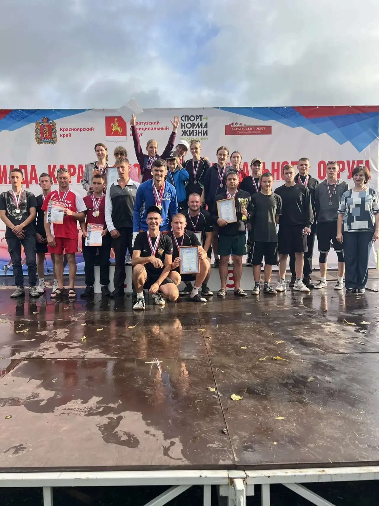 Спартакиада к дню физкультурника 1 место🥇🏆