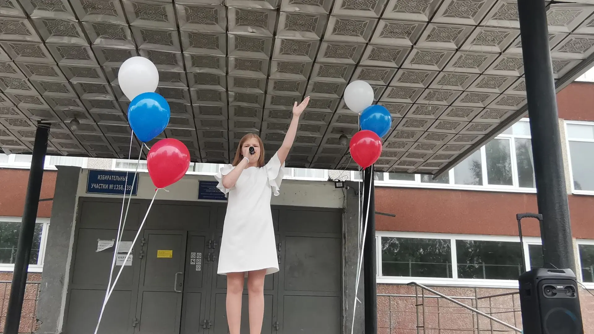 День России в нашем лагере!

Сегодня в нашем лагере прошли яркие мероприятия, посвящённые Дню России