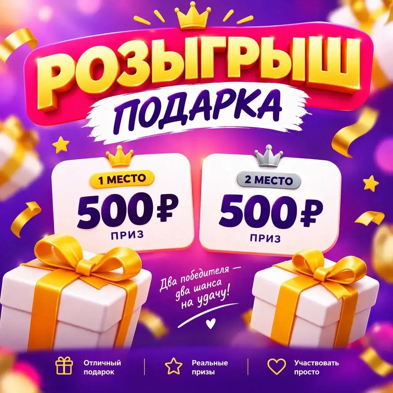 2 СЕРТИФИКАТА ✅