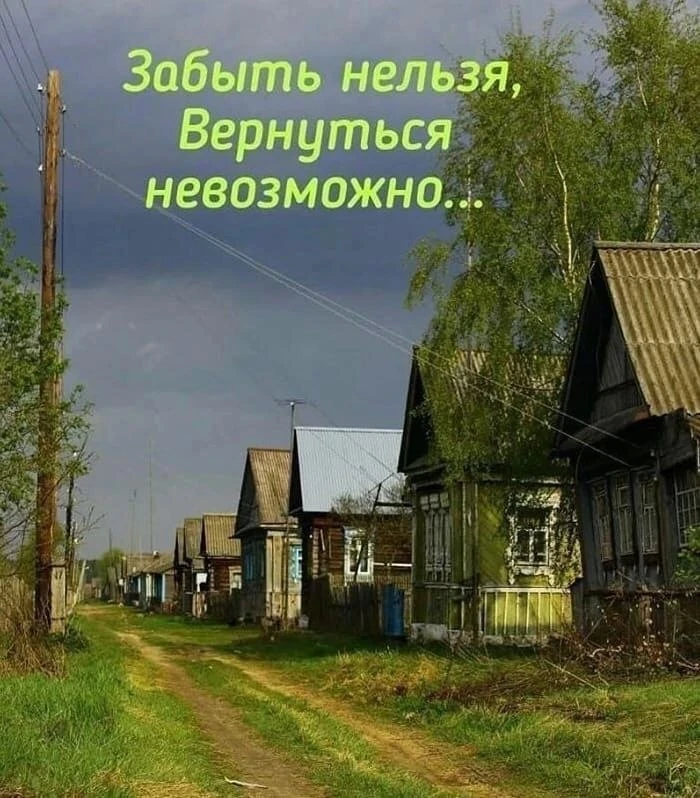 В сердце навсегда🥹
