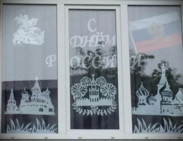 Дети, состоящие на обслуживании в ГАУ СО КЦСОН Самойловского района, приняли участие в ...