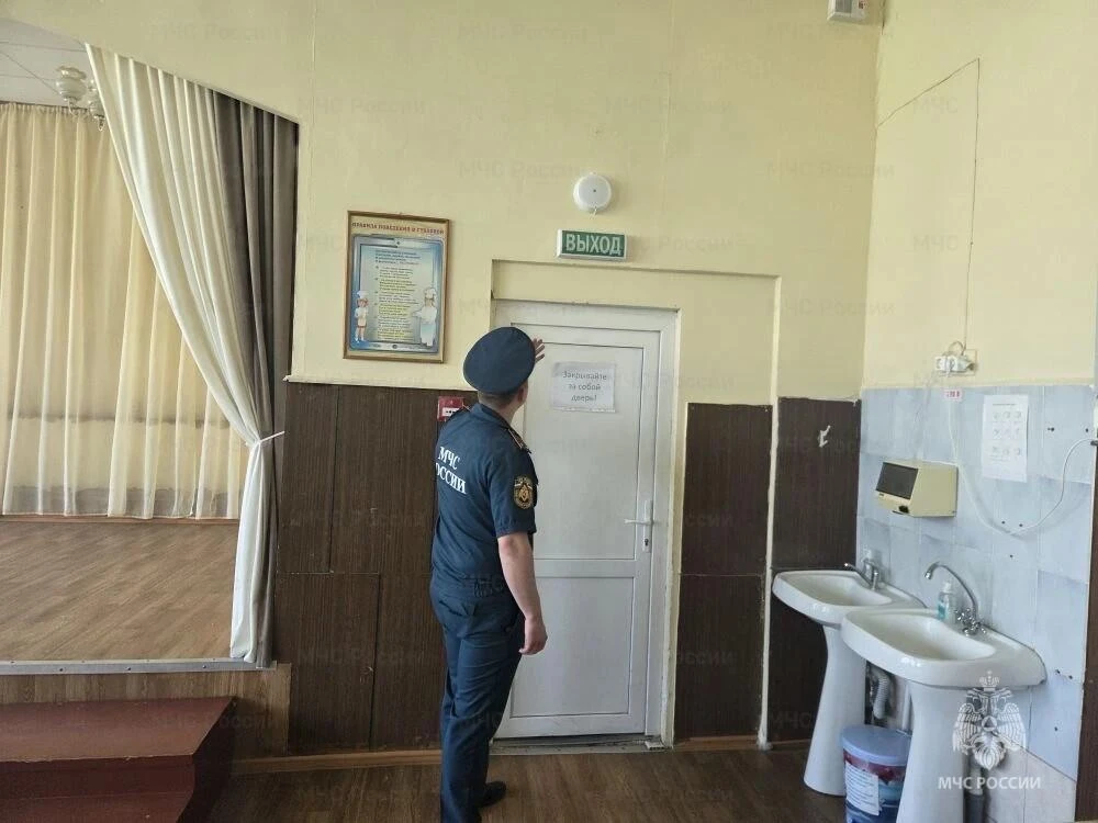 ⛑Специалисты МЧС России участвуют в комиссионных приемках оздоровительных лагерей  В Рузском муницип