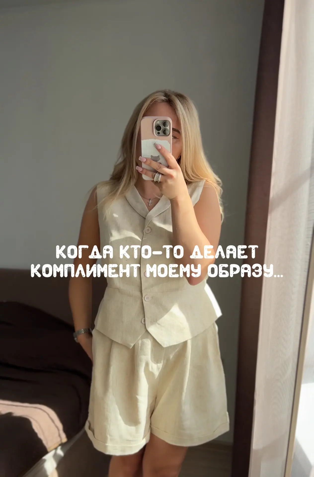 База💖
