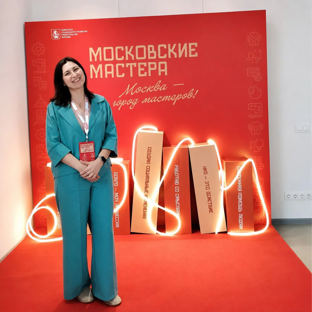 С гордостью делимся важной новостью: