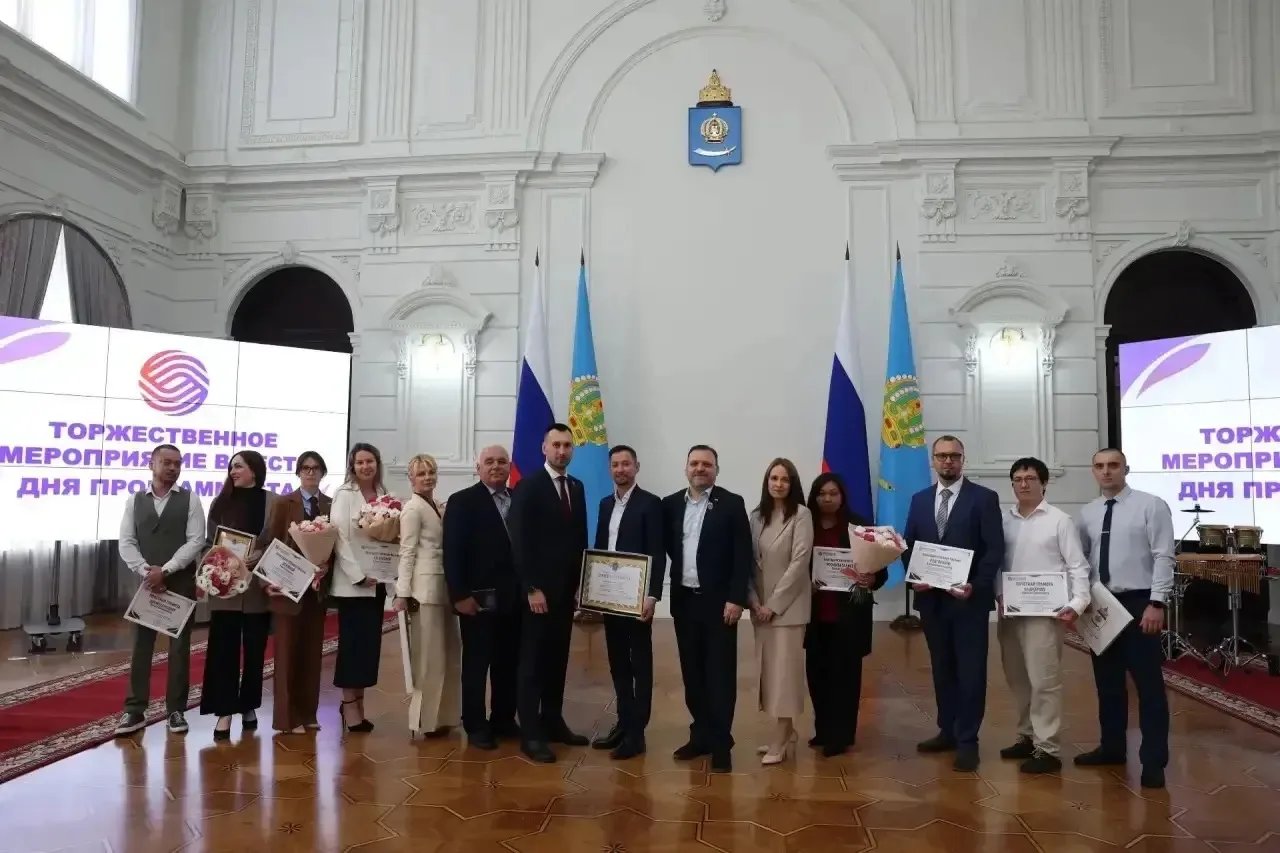 Дорогие друзья, коллеги, программисты и все, кто связал свою жизнь с ИТ! От всей души п...