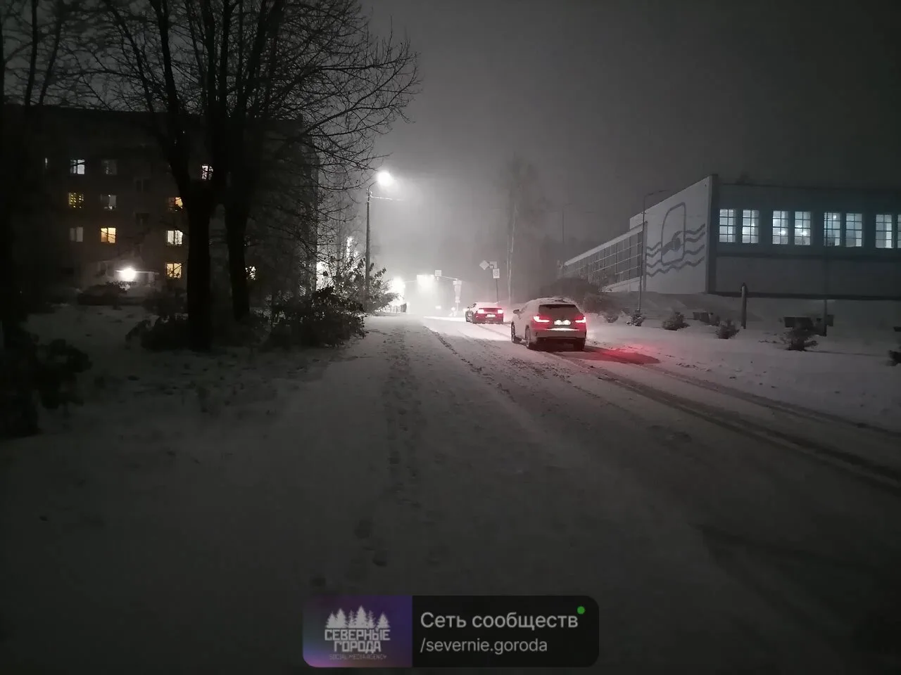 Некоторые автомобилисты города были не готовы к неблагоприятным погодным условиям.