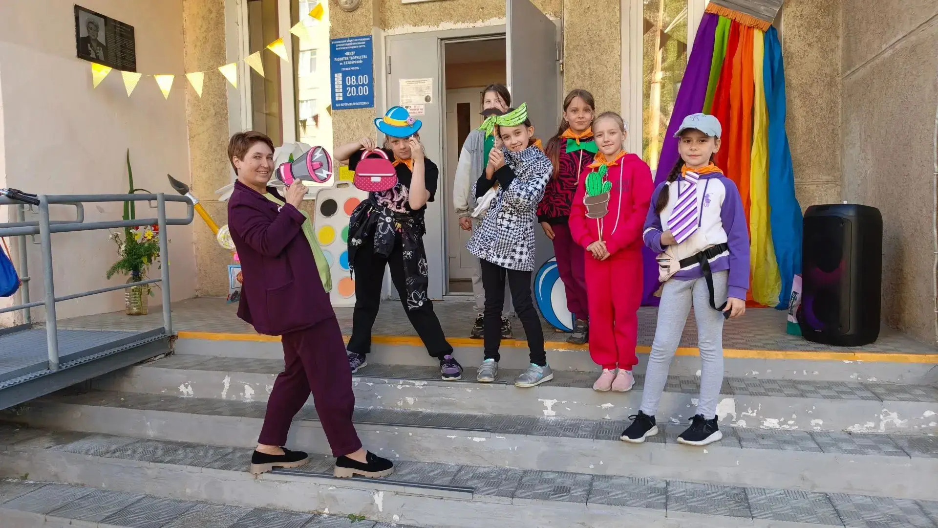 ✨Наш Центр Н.Е. Бобровой вступил в новый 2026-2027 учебный год!