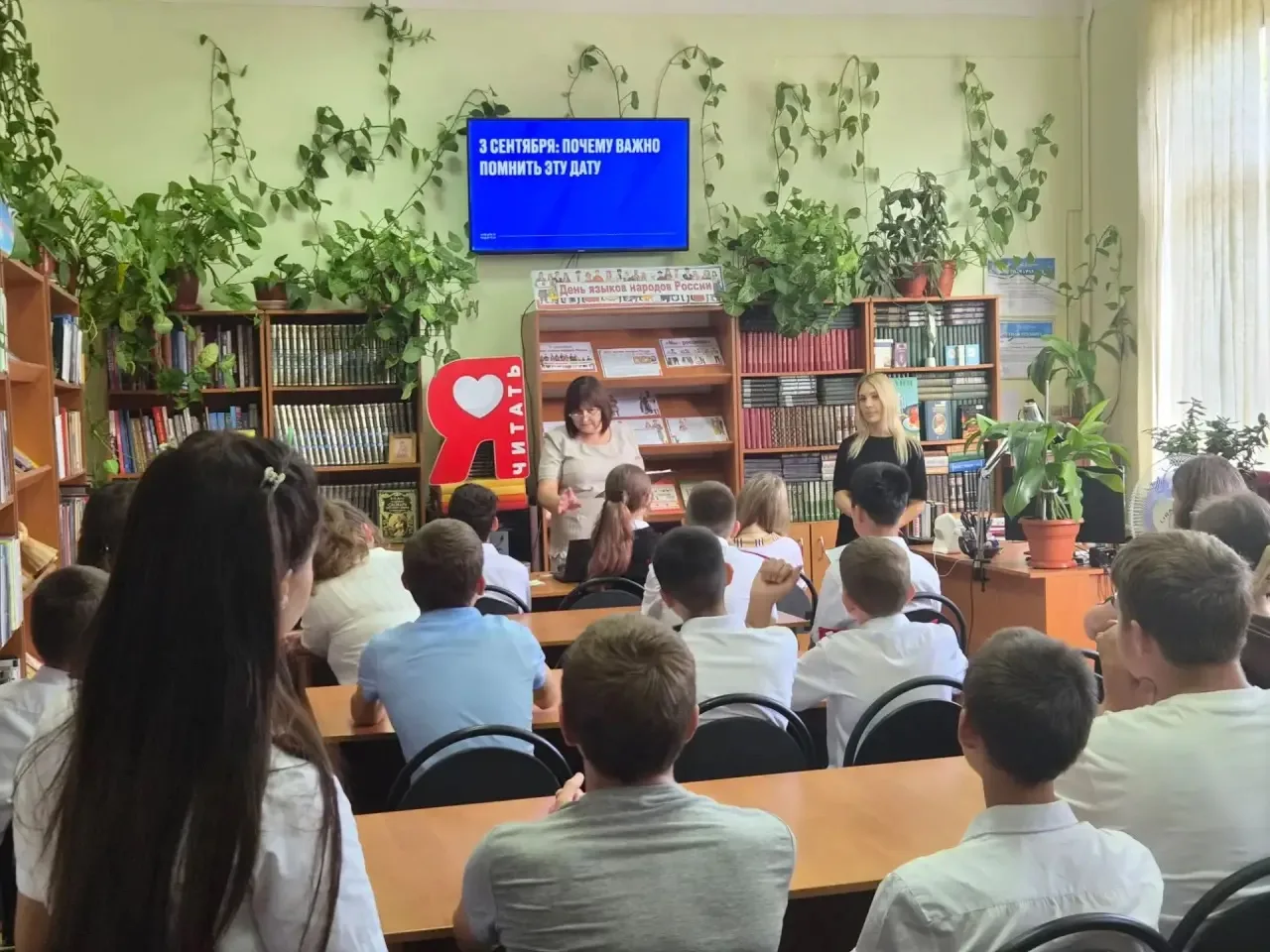 «Вместе против террора»: уроки безопасности прошли для учащихся 8-х классов.