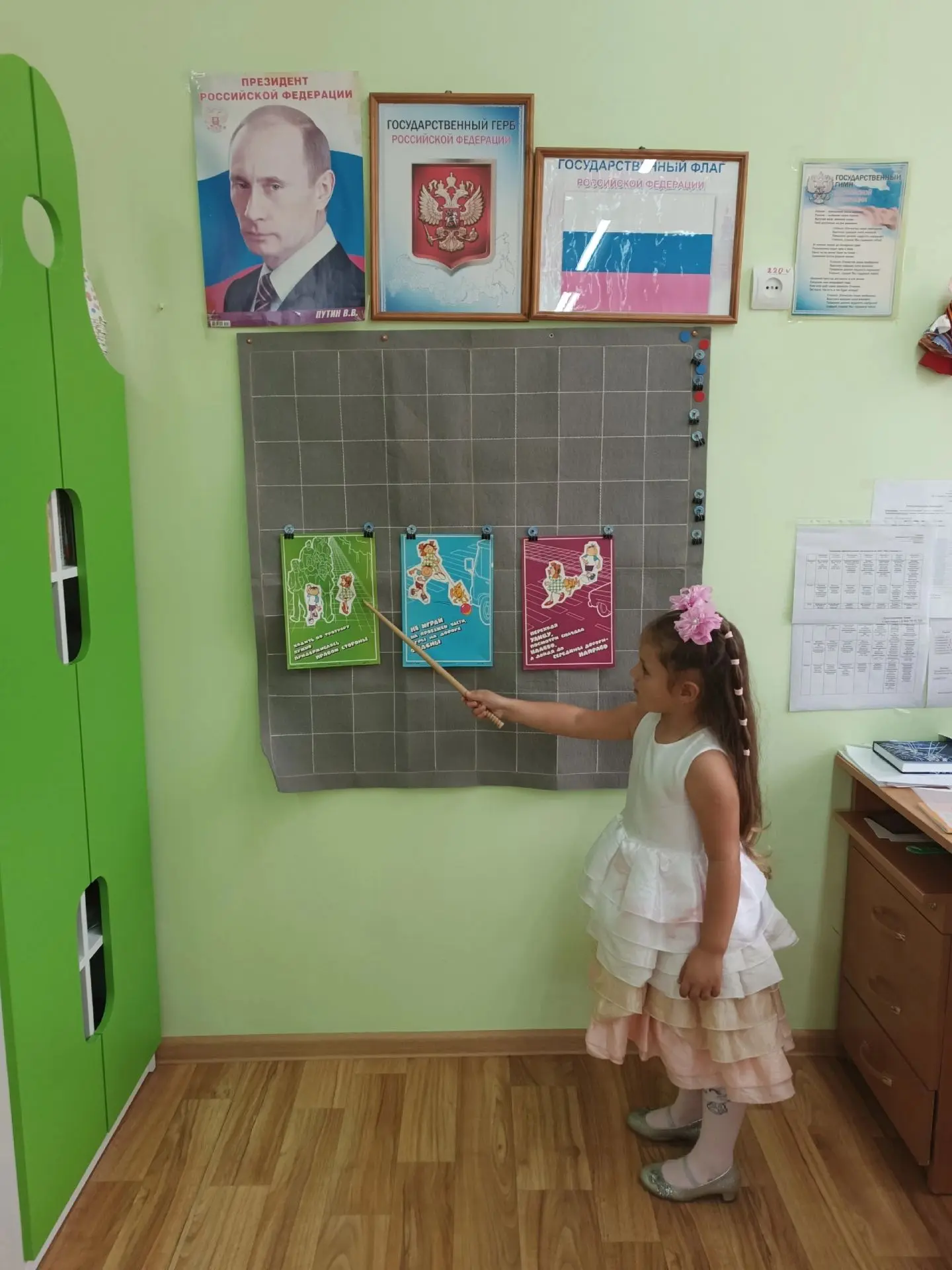 Безопасность на дороге: учимся с детства 🚦