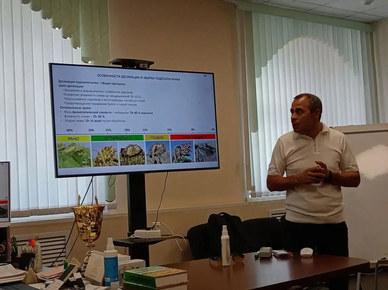 Специалисты Кукморского района познакомились с компанией «Гринтент», специализирующейся...