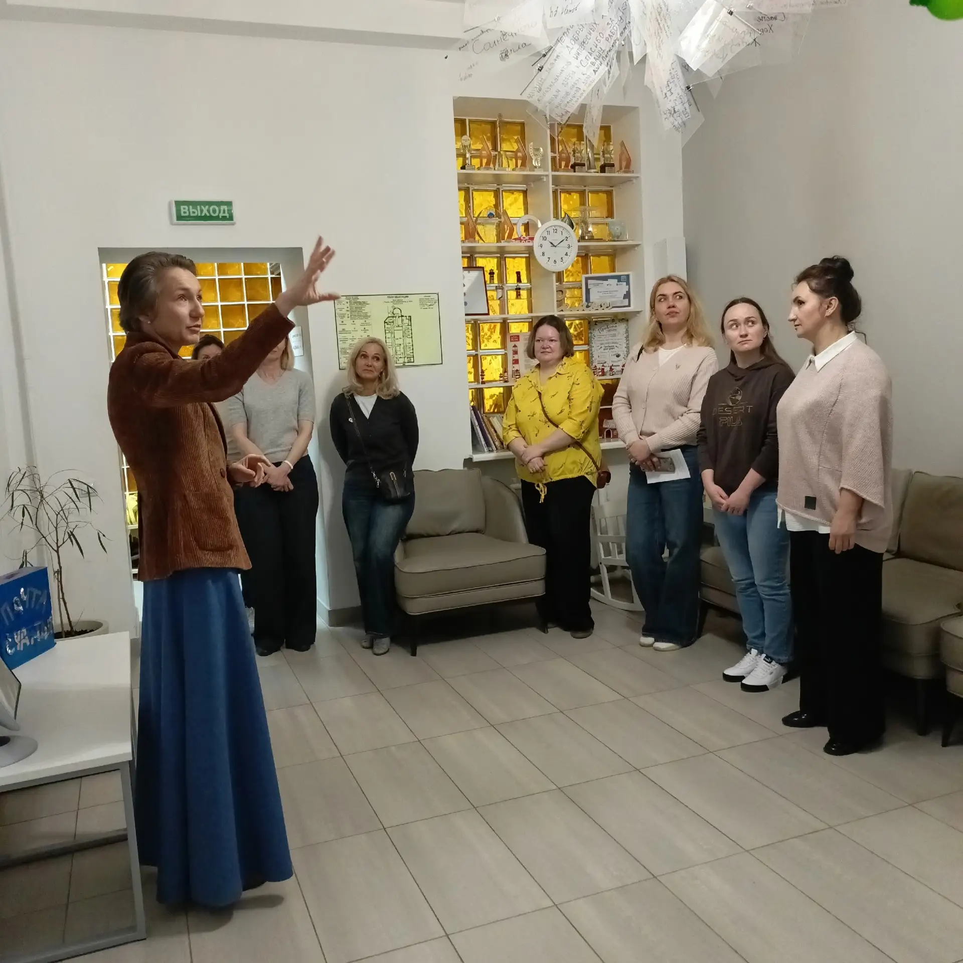 ✨ «Счастье жить» ✨ Сегодня на базе общественной организации «Счастье жить» для педагогов нашего холд