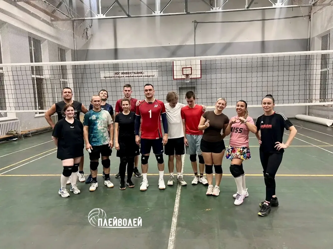 Пламенный привет вам с наших тренировок по классическому волейболу😁🏐👐🏻
