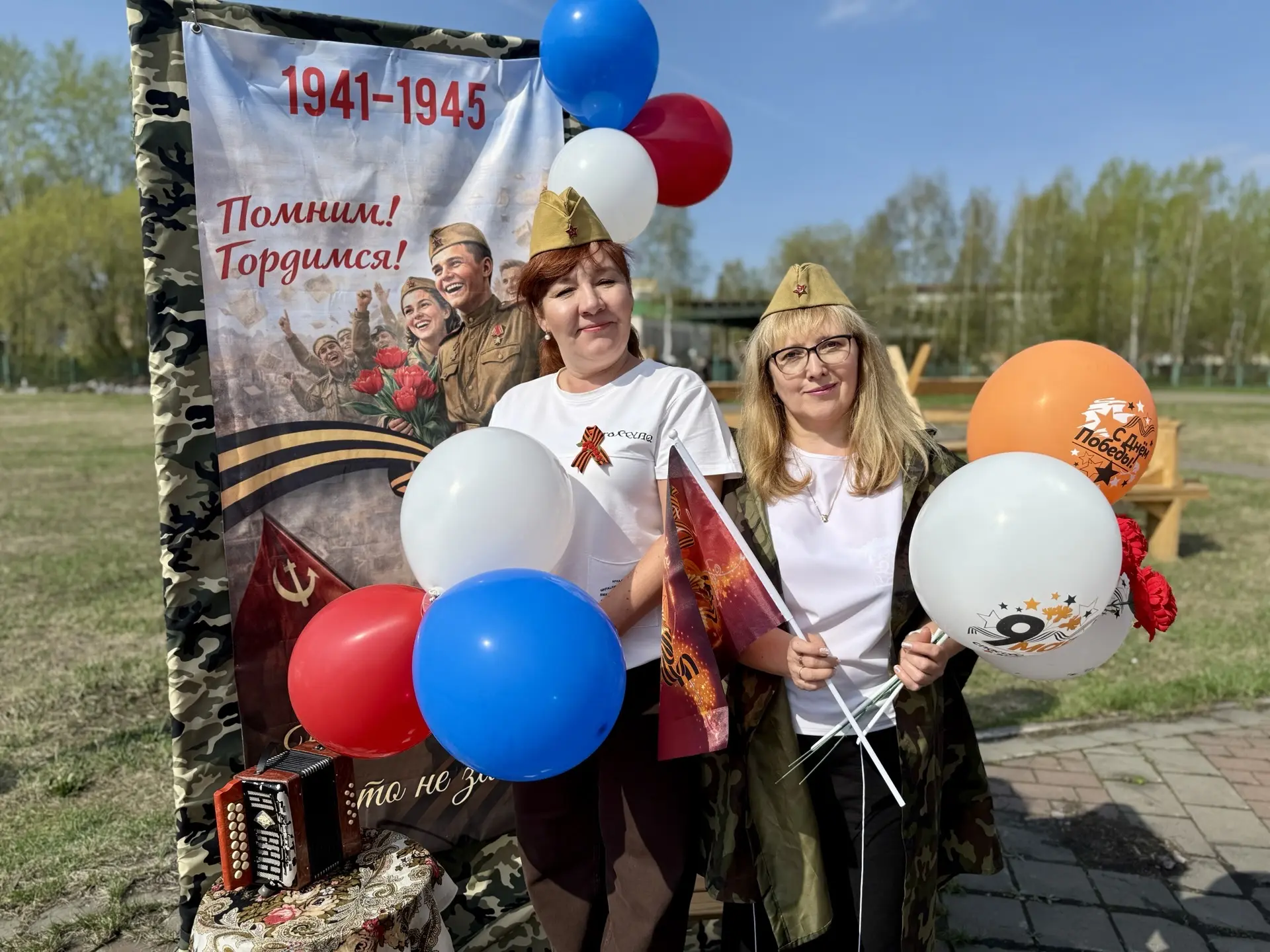 Сегодня в Центральном парке в течение всего дня проходят праздничные концертные программы, работают 