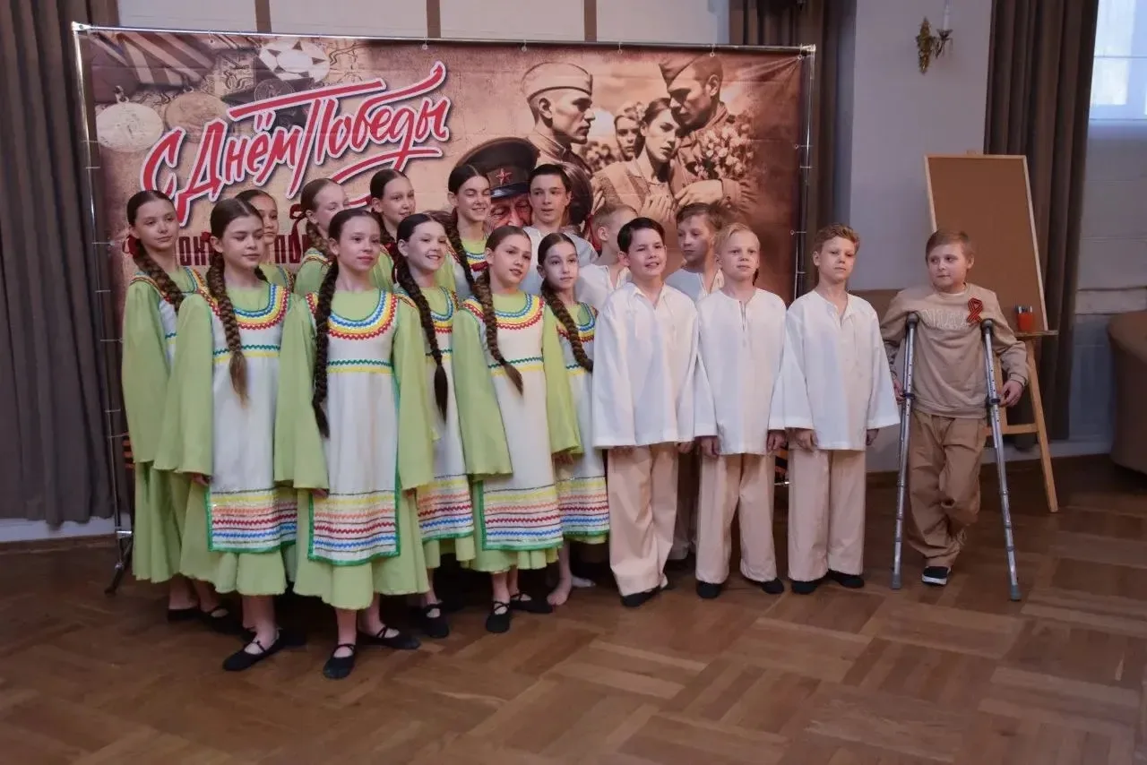 🌠 ПУТЬ К ЗВЁЗДАМ 🌠  8 мая 2026 года в Культурном центре «Троицкий» состоялся Гала-концерт и награжде