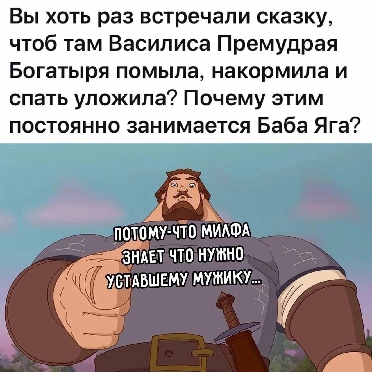 👀MAX С Юмором‼️