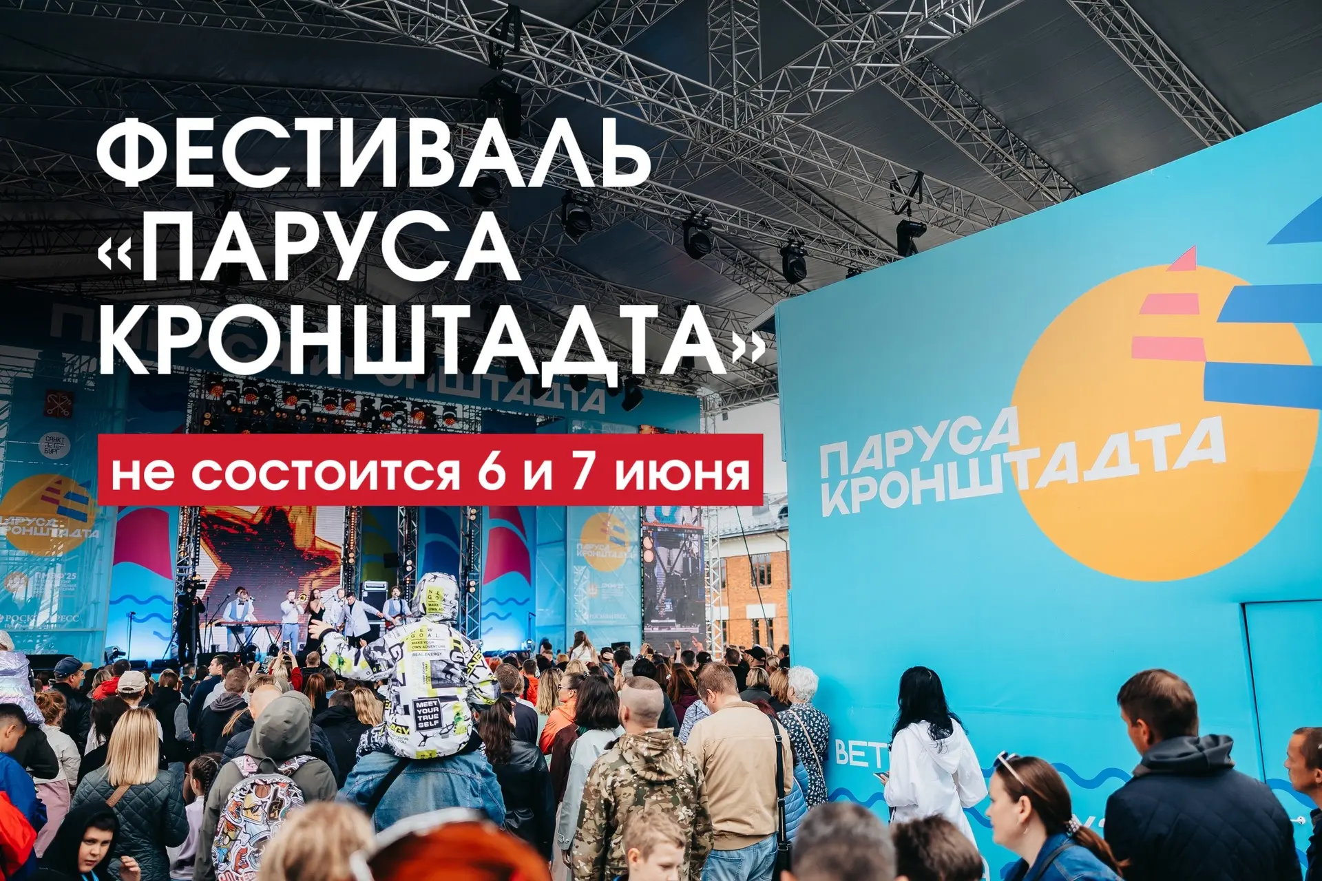 ‼️Внимание ‼️