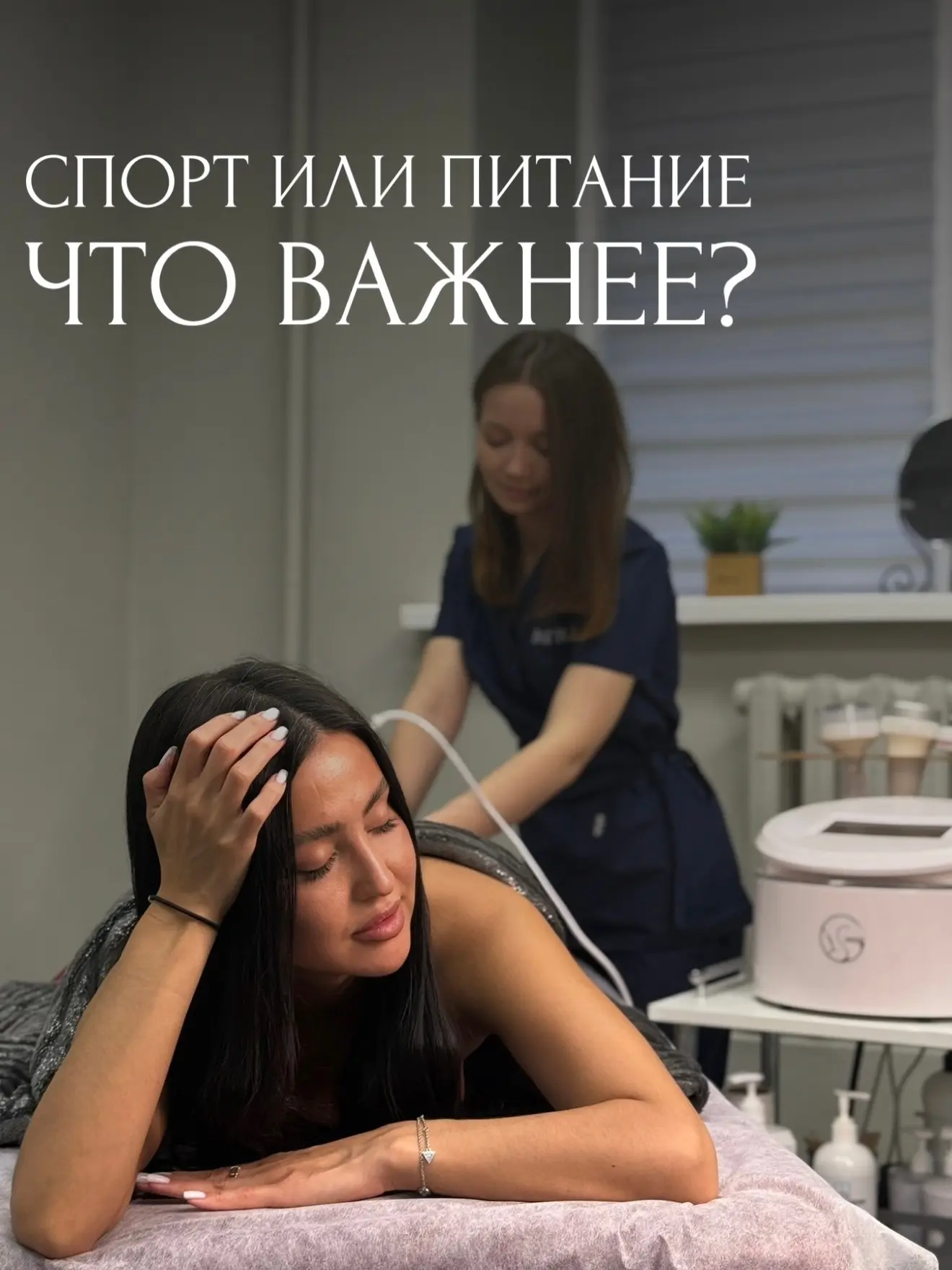 Всех,приветствуем🧚