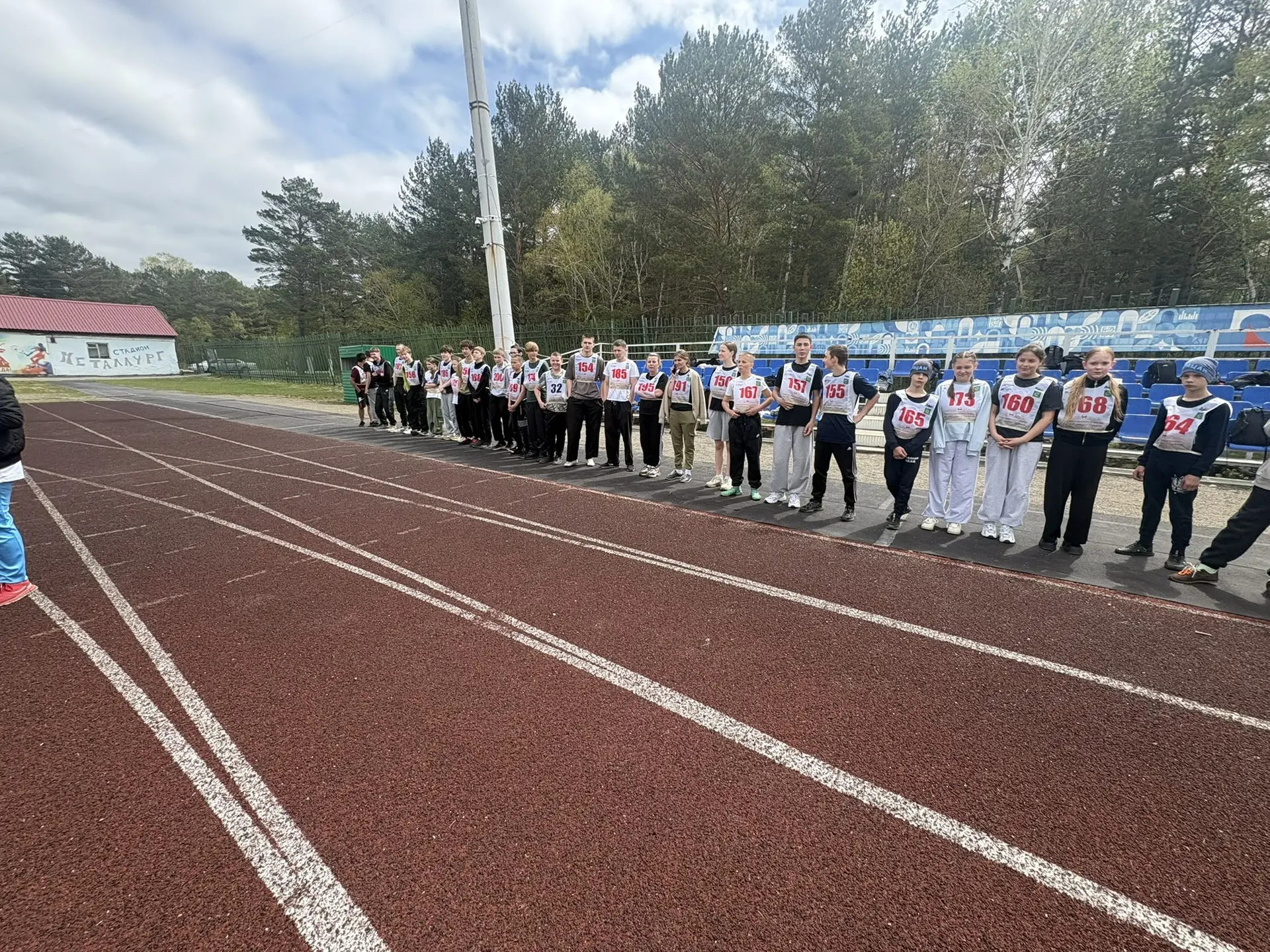 🏃‍♂️🏅 МЫ В ДВИЖЕНИИ: ГТО ОБЪЕДИНЯЕТ!

Всем привет! 👋

Наша школа сделала серьёзный шаг к здоровом