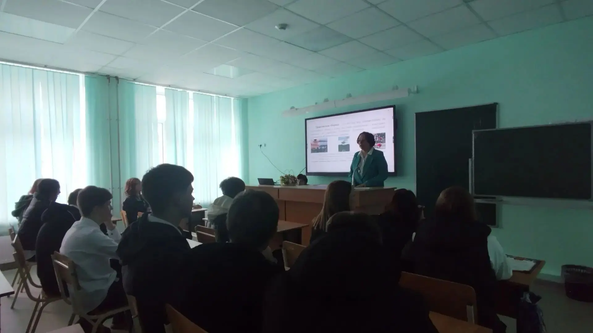 Всероссийский открытый урок культуры безопасности