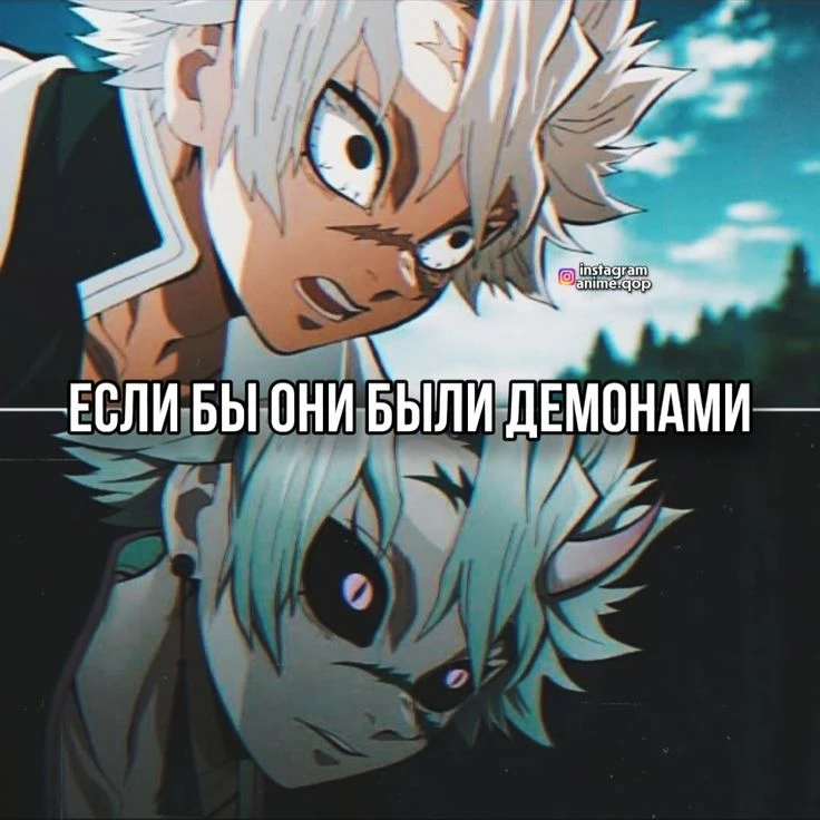 Все наши каналы