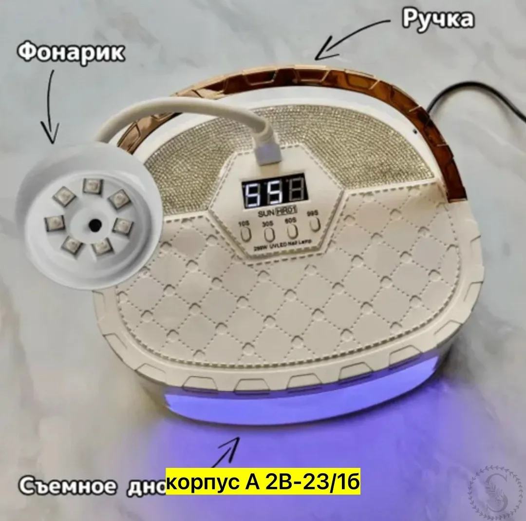 https://vk.com/photo-184814919_493497046
