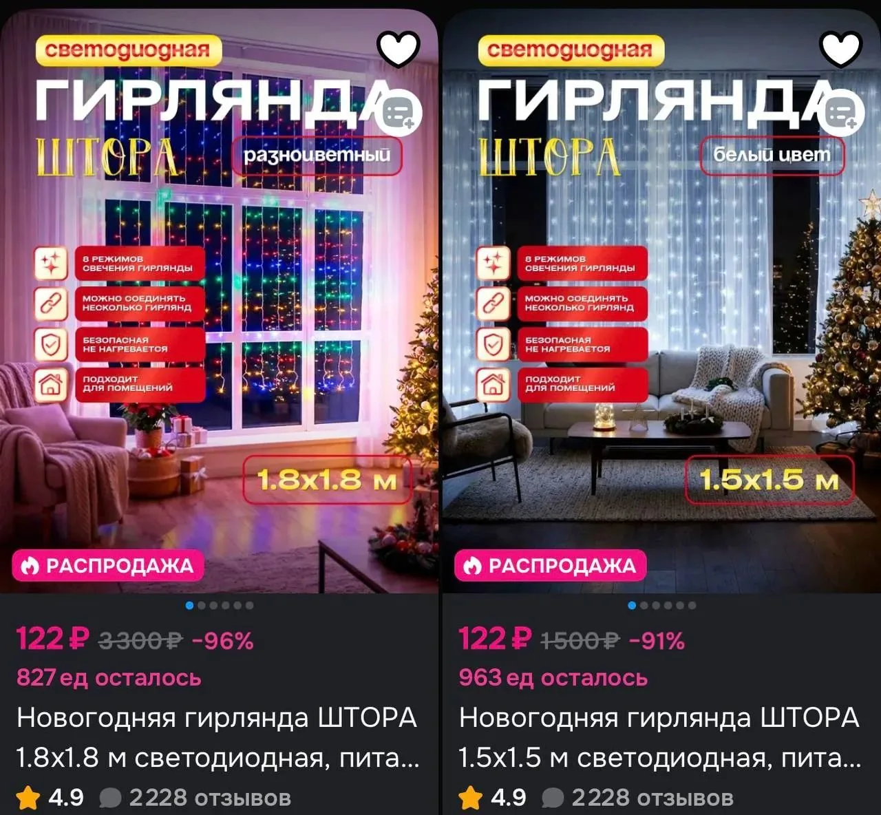 https://ozon.ru/t/1fzc5Lh
