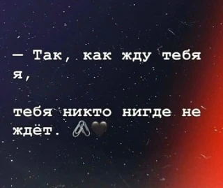 Подпишись 👇
