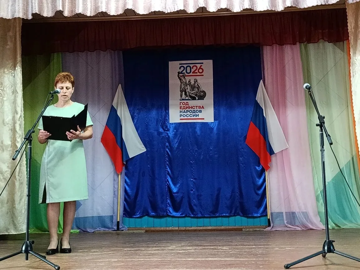 В Папуловском СДК прошла праздничная концертная программа 
" Россия - наш общий дом", посвященная Дн