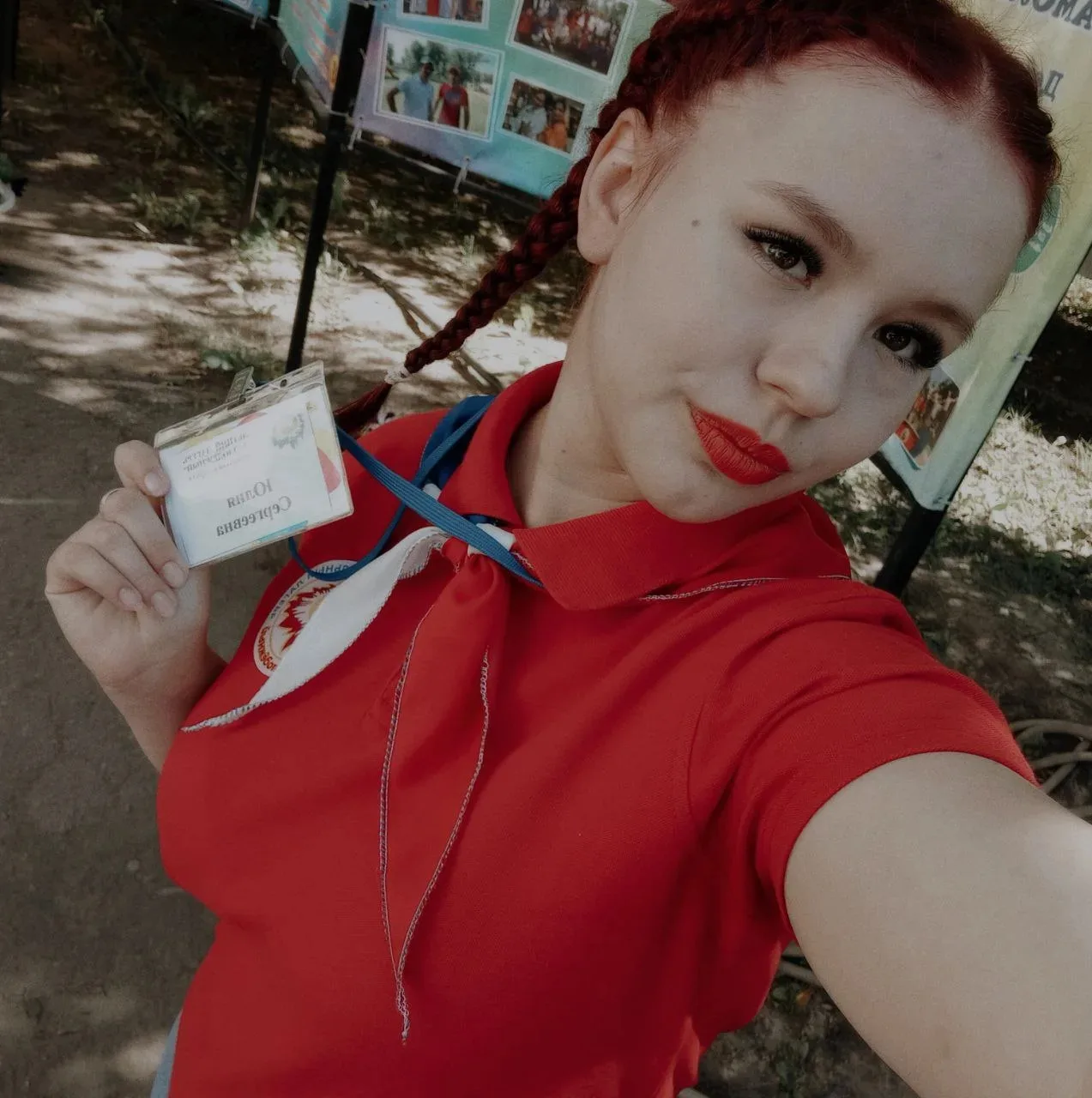 В лагерь "Молодёжный" Я пришла совсем юной девушкой, начиная работать думала, что не справлюсь. 
Сво