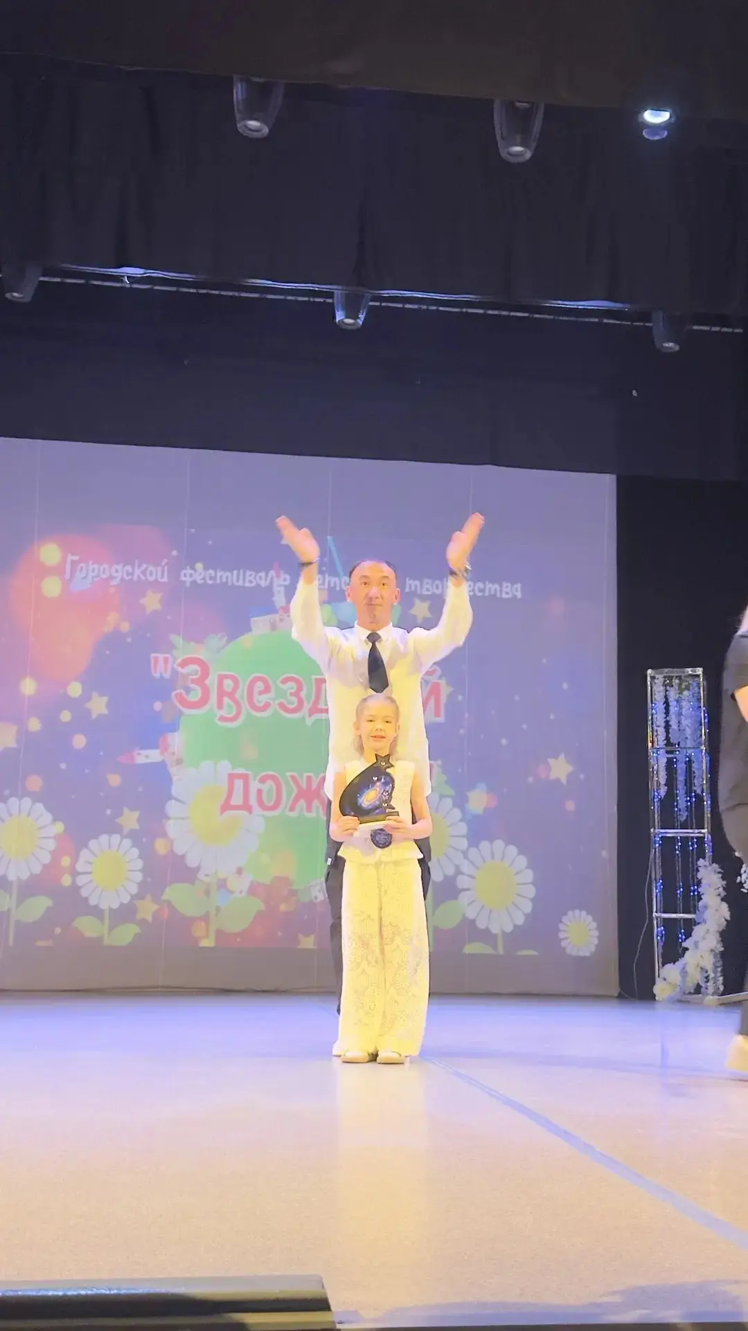 Сегодня, в "День защиты детей", в доме творчества "Успех" прошёл финальный гала-концерт...