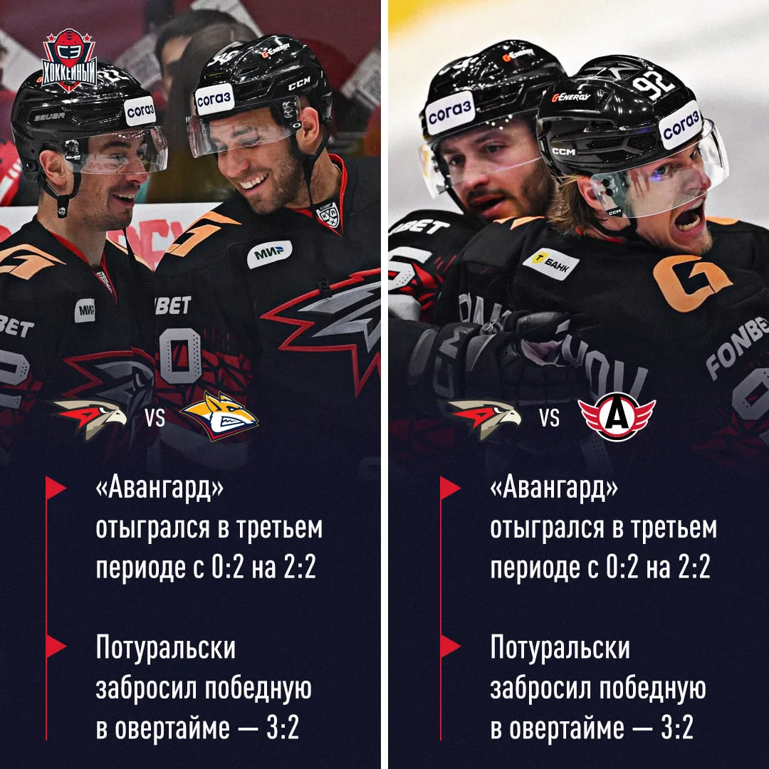 Одного и того же сценариста наняли 😐