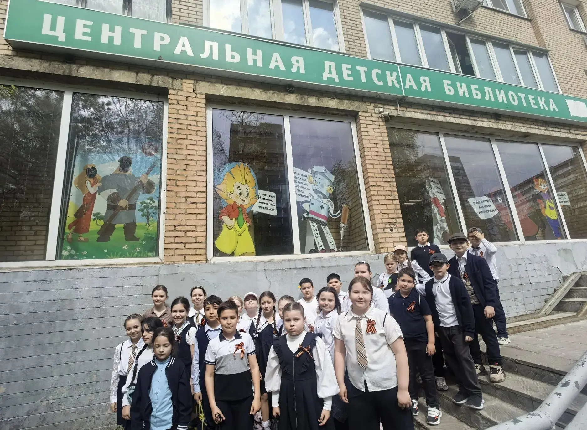 🐾 Сегодня наш 3В класс (МАОУ СОШ №10) вместе с классным руководителем Екатериной Александровной Некр