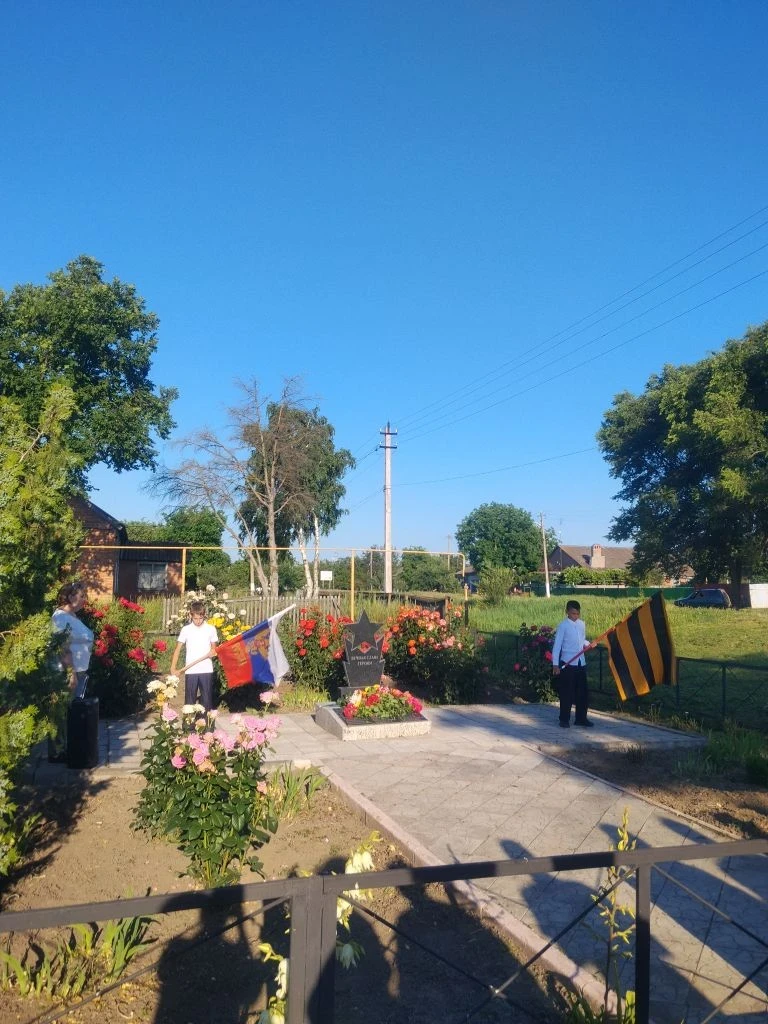22 июня 2026 года в хуторе Красноармейский  состоялся митинг "Война: боль и память народа", посвящен