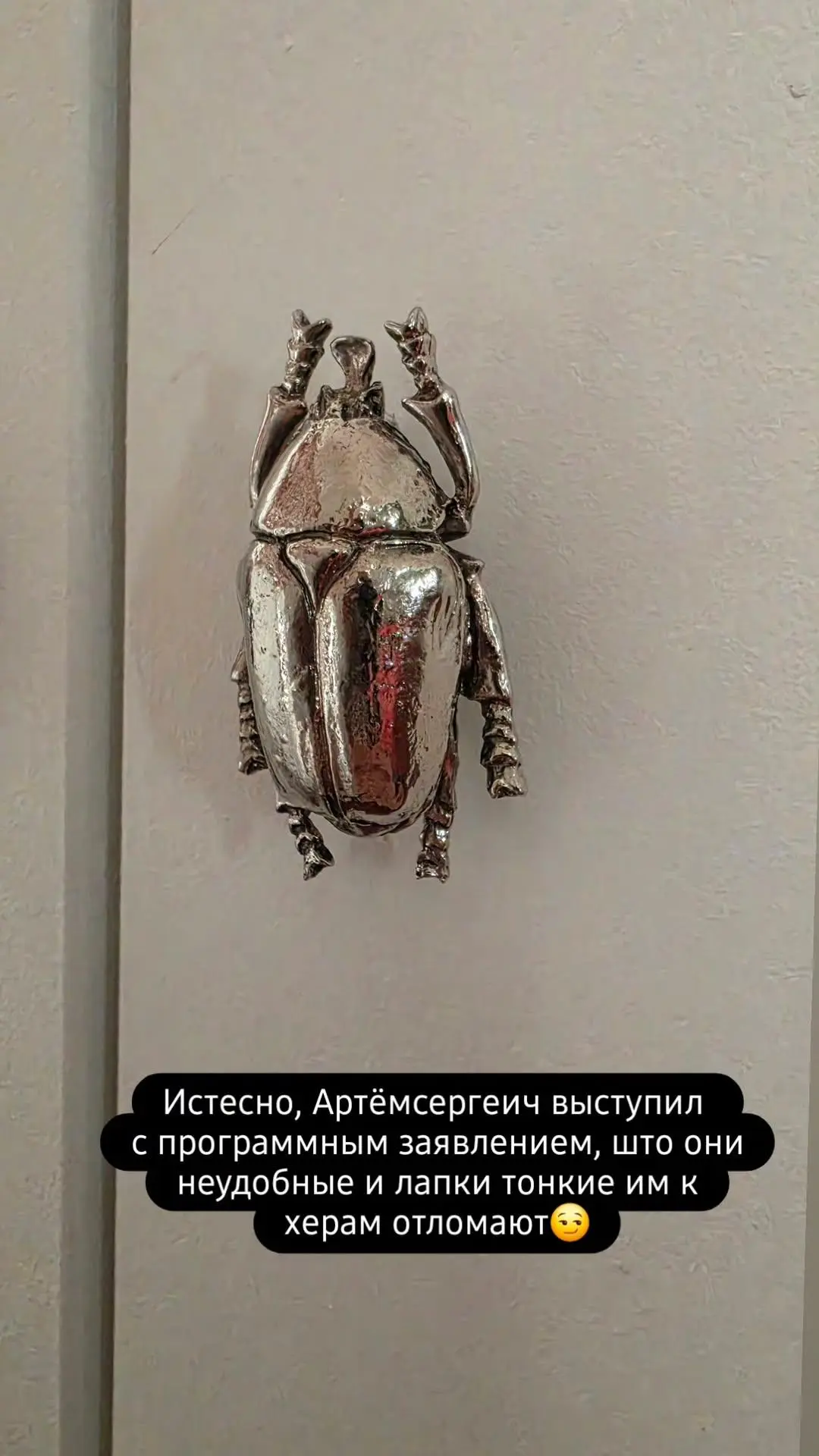 Изображение 4 к публикации «Olechkin_durdom»