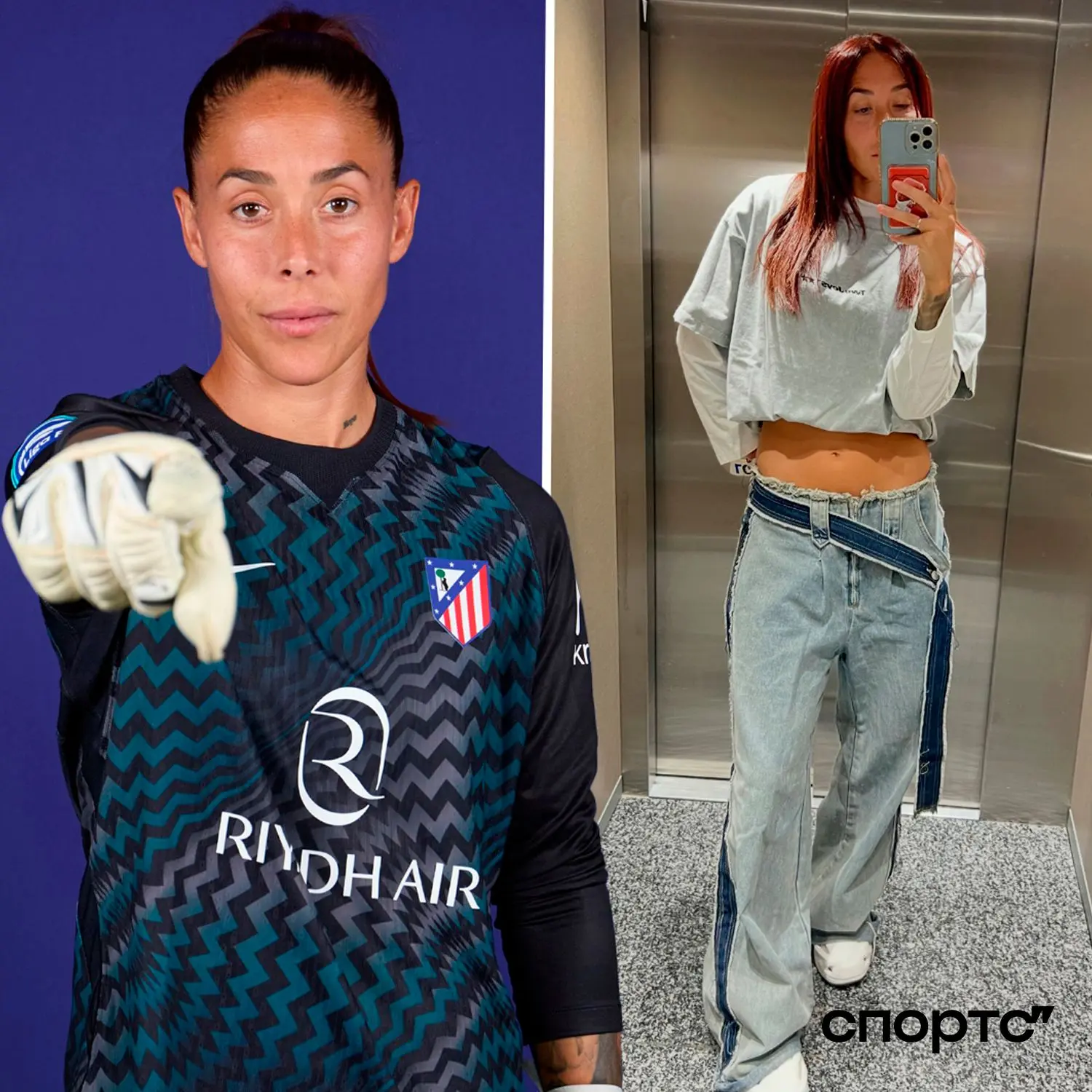 🇪🇸 Капитан мадридского «Атлетико» Лола Гальярдо завела аккаунт на OnlyFans… — публикация канала «Спортс"»
