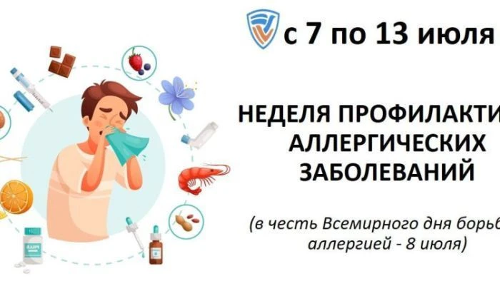 Во всем мире растет число лиц с