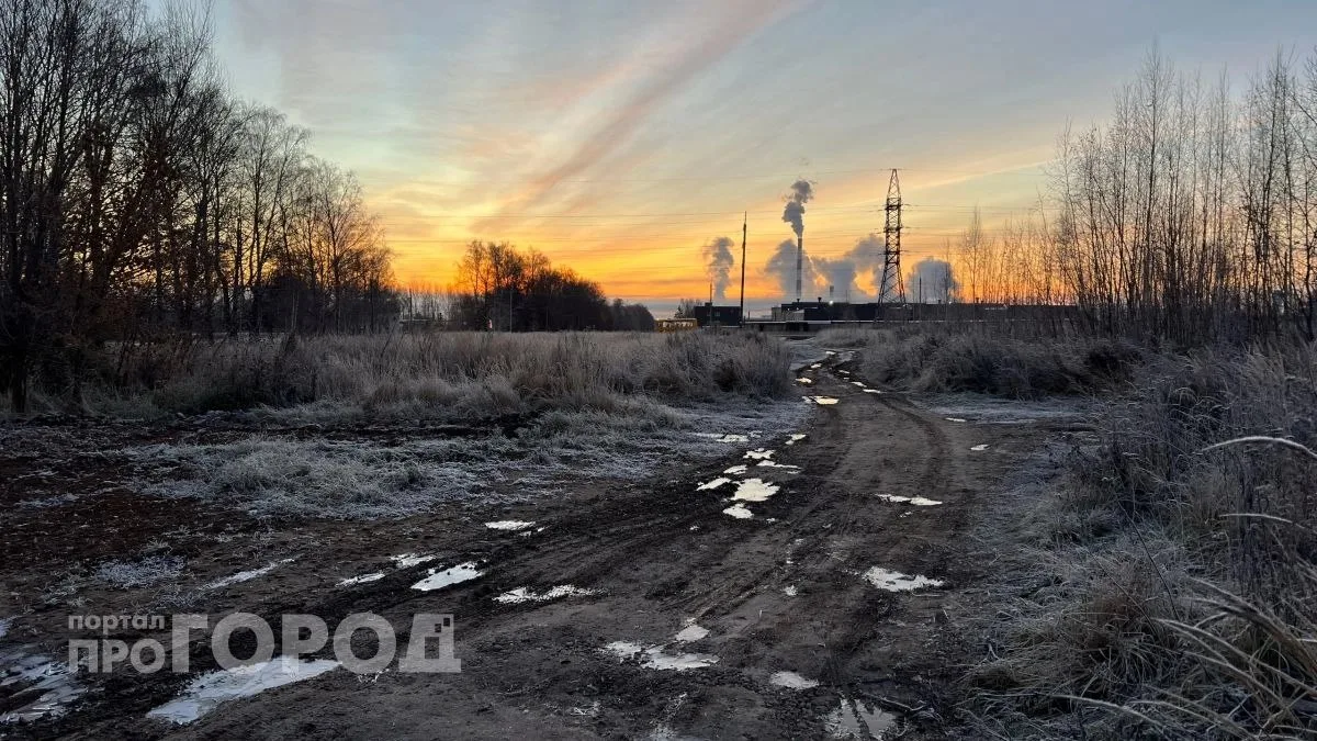 Жителей Чувашии ждет суровое начало октября. В субботу в республику придет арктический ...