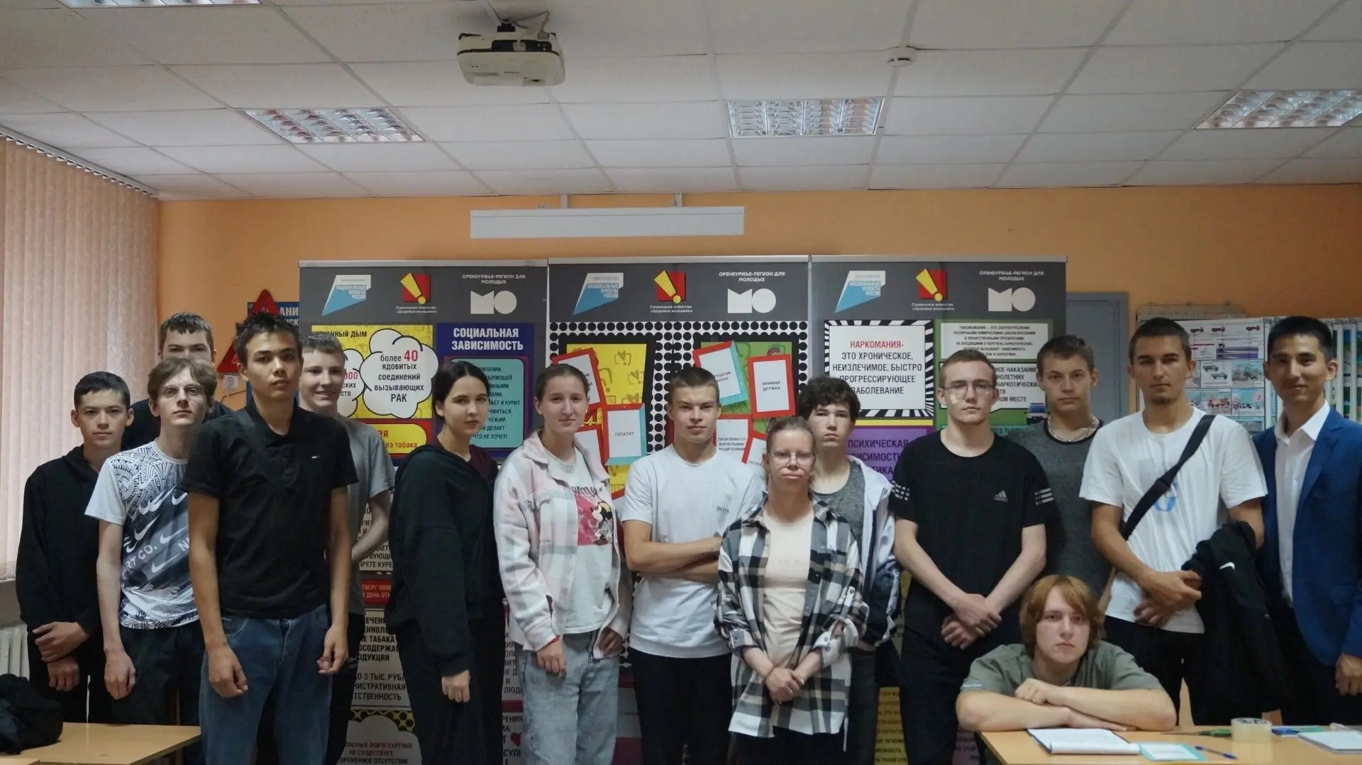 🔔 Интерактивная выставка‑конструктор «Будь здоров!» — поговорили со студентами о самом важном!

В р
