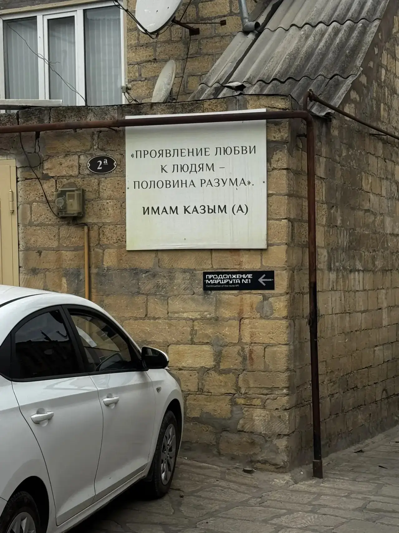 Еще немного атмосферы отпуска