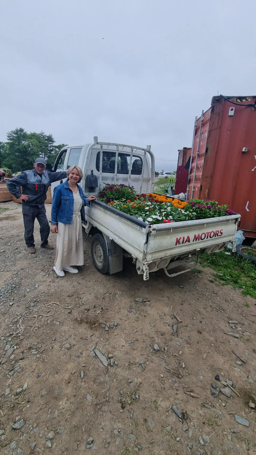 Коллектив детского сада выражает искреннюю благодарность администрации и сотрудникам Городского парк